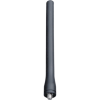 Hytera Two Way Radio UHF Antenna 450-520Mhz