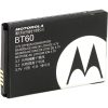 Motorola HKNN4014 CLP-Series Battery