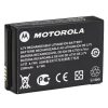 Motorola PMNN4468 2300mAh Slimline Ultra High Capacity Battery