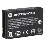 Motorola PMNN4468 2300mAh Slimline Ultra High Capacity Battery