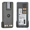 Motorola PMNN4489 2900mAh Battery