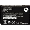 Motorola PMNN4425 1370mAh Battery